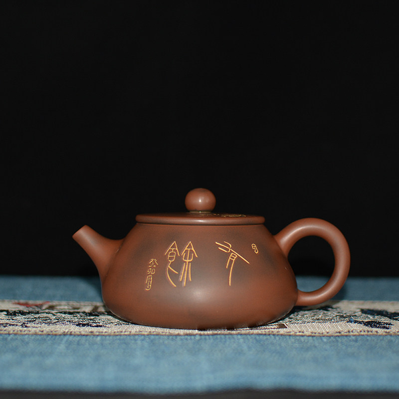 钦州坭兴陶兰花石瓢壶茶壶纯全手工紫泥砂壶工艺陶瓷茶具送茶杯