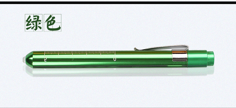 안경 액세서리 도구 펜 라이트 휴대용 손전등 노란색 라이트 포인트 학생 펜 라이트 손전등 배터리 독립 포장