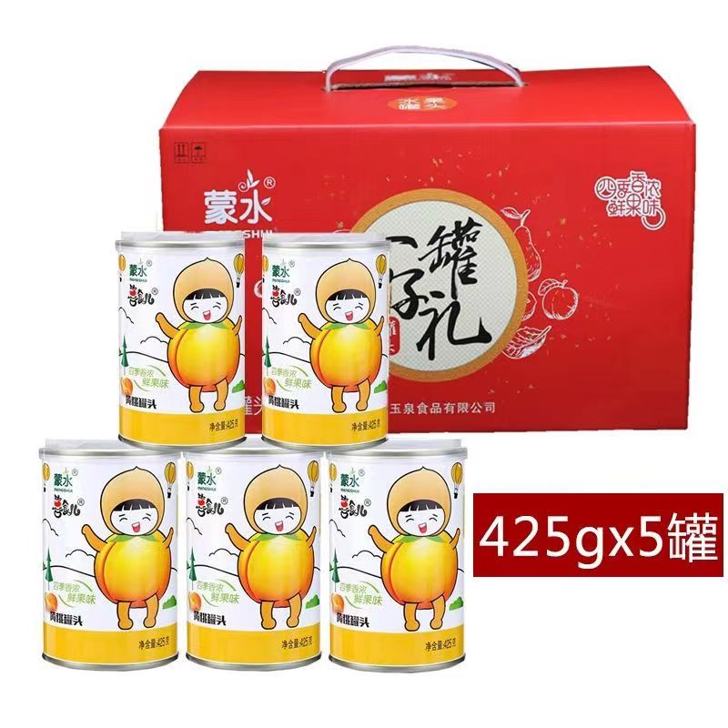 蒙水牌礼盒装破损包赔