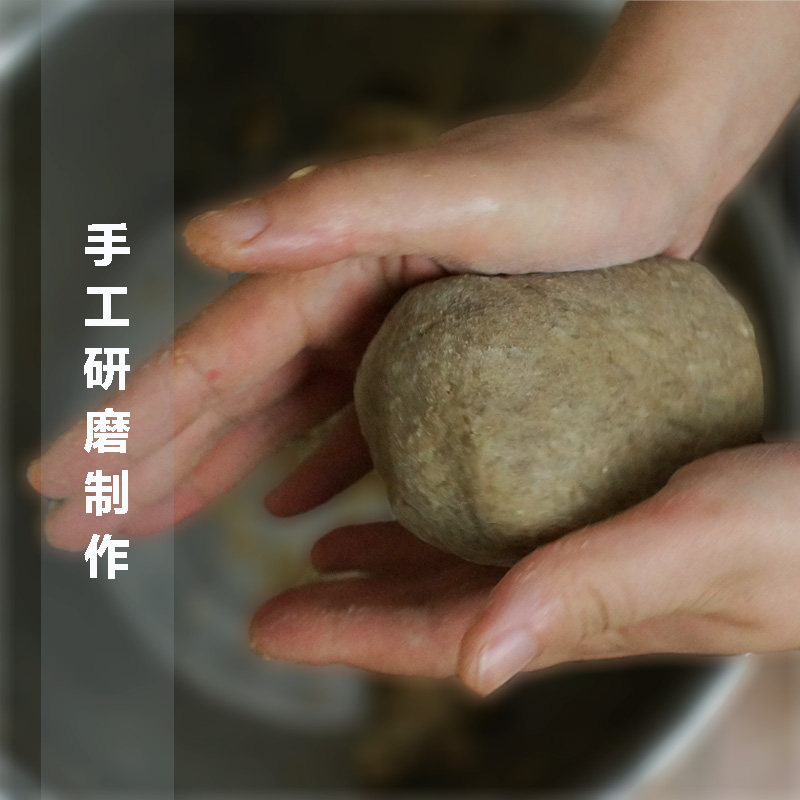 奥森手作 3研磨艾草皂天然纯香茅柠檬草精油手工香皂沐浴洗澡肥皂