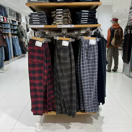 Uniqlo Men's Flannel Elasticated Cropped Pants (Plaid, Tapered, Lazy Pants) Pure Cotton Soft