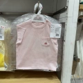 Water Pink Cherry