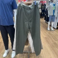 57 Dark Olive