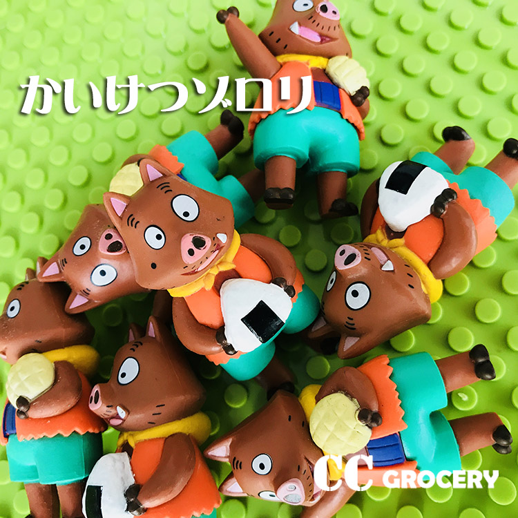 兄弟雜貨鋪利复古收藏摆件野猪