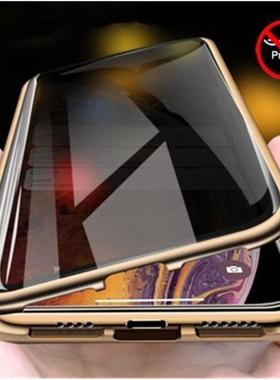适用iPhone11 12 13 14 15 16 Pro Max Xr XS Max privacy phone case苹果15/16plus protective glass cover