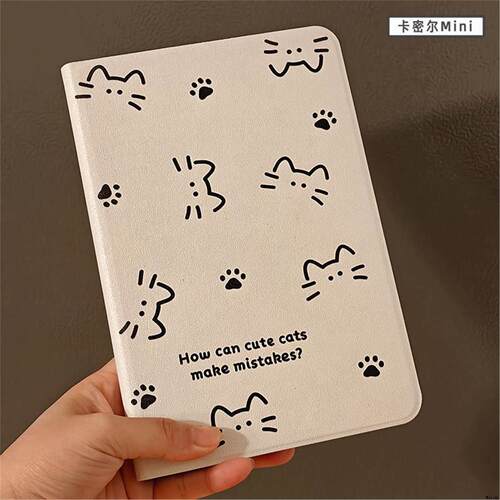 适用华为ELN2一W09平板壳ROD2-W69保护套HEY一W09皮套HEY2一W09荣耀v8prox9 HEY2-w19 ROD-W09 rod一al00 w19