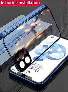 360 Metal Glass Case适用于iPhone11 12 13 Mini 14 Plus 15 Pro Max Cover磁吸保护套