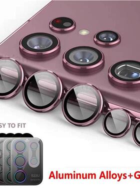 适用于samsung s22ultra S23FE S23+ S24 Plus S25 ultra z flip6/4/5 z fold6/4/5 camera lens glass镜头膜