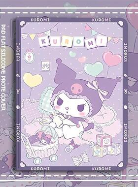 适用HEY一W09保护套heyw09荣耀8 12寸HE丫-WO9平板电脑壳子HEYWO9防摔壳heywo9保护壳全包边硅胶卡通女皮套