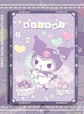 适用HEY一W09保护套heyw09荣耀8 12寸HE丫-WO9平板电脑壳子HEYWO9防摔壳heywo9保护壳全包边硅胶卡通女皮套