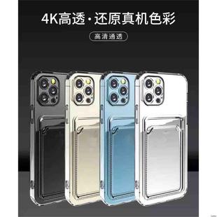适用于iPhone11 12 13 14 15 16 Pro Max Clear Case iPhone16plus 12 13mini xr xsmax 78p Card Hold Cover