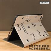 W09 pad5荣耀5适用AGS2 ags2一al0010.1寸 W09HN保护套ags2一al00hn平板壳ags2一w098hn保护壳honor 华为AGS2