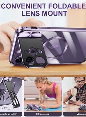 Magnetic Invisible Holder Case适用于iPhone 15 14 13 Pro Max Support Magsafe Wireless Charger Cover