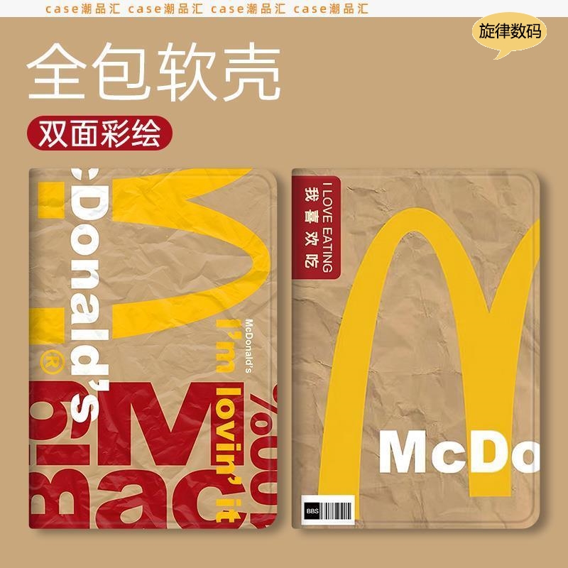 适用华为BAH4-W39保护套BAH4一W29平板壳BAH4-W19保护壳BAH4-W09皮套BAH4-AL00笔槽BAH4-AN10BAH3-W59matepad