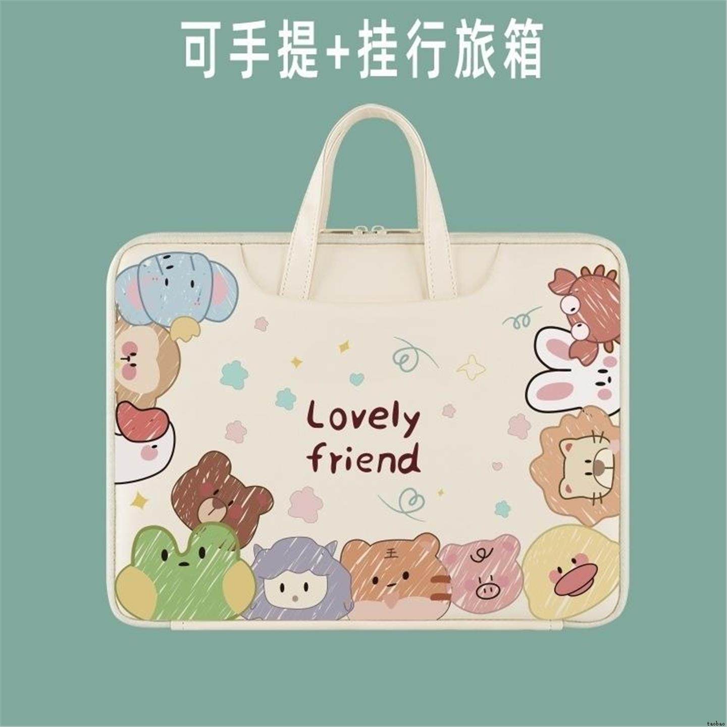 适用科大讯飞S30保护套手提包图片