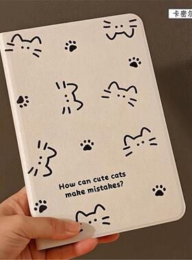 适用华为SHT-W09保护壳sht一al09保护套bzt/bah2一w09/al10/W19平板壳JDN2-AL00/w09/al50 cmr-al09-w19-AL19