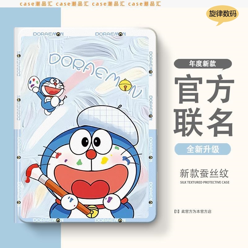 适用华为matepadair保护套BKY一W10平板壳LRT-W30保护壳LRT-W20笔槽LRTW00硅胶BKYw00防摔BKYw20全包bkyw2o软