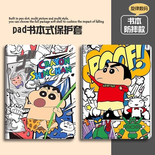 适用华为matepadmini保护壳带笔槽8.8寸MLR-AL00平板MLR-AL10保护套MLRAL1o皮套MLRAL00外套matepad mini迷你