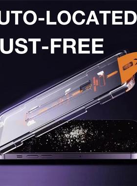 Screen Protector Tempered Glass for IPhone17 16 15 14 13 12 11 Pro Max Privacy Glass Protector防窥膜