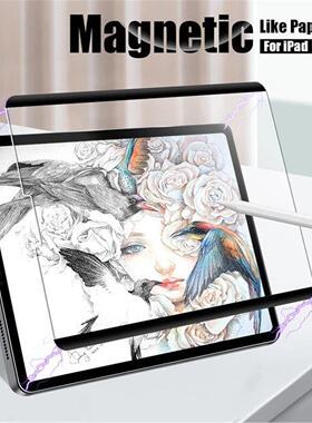 Like Paper Film For Ipad11 Pro Air 13 11 2024 12.9 10.2 On Ipad Air7/6/5/4 Magnetic Screen Protector
