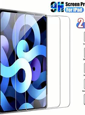 2pc适用iPad Pro 11 13 M4 Tempered Glass iPad Air 11 13 M2 10.2 10.5 12.9 Air6/5/4  Screen Protector