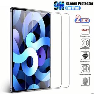 2pc适用iPad Pro 11 13 M4 Tempered Glass iPad Air 11 13 M2 10.2 10.5 12.9 Air6/5/4 Screen Protector