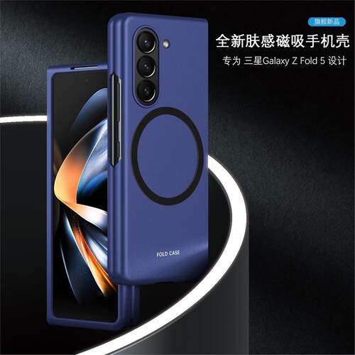 适用于SamsungGlyZFod7Mf