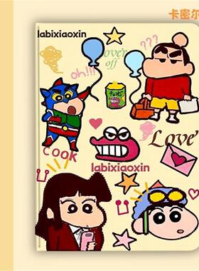 agm3一w09hn保护套agm3w09hn电脑壳honorpad7保护壳agm3-al09hn外壳适用华为agss一w00平板壳BZH一w30皮套女