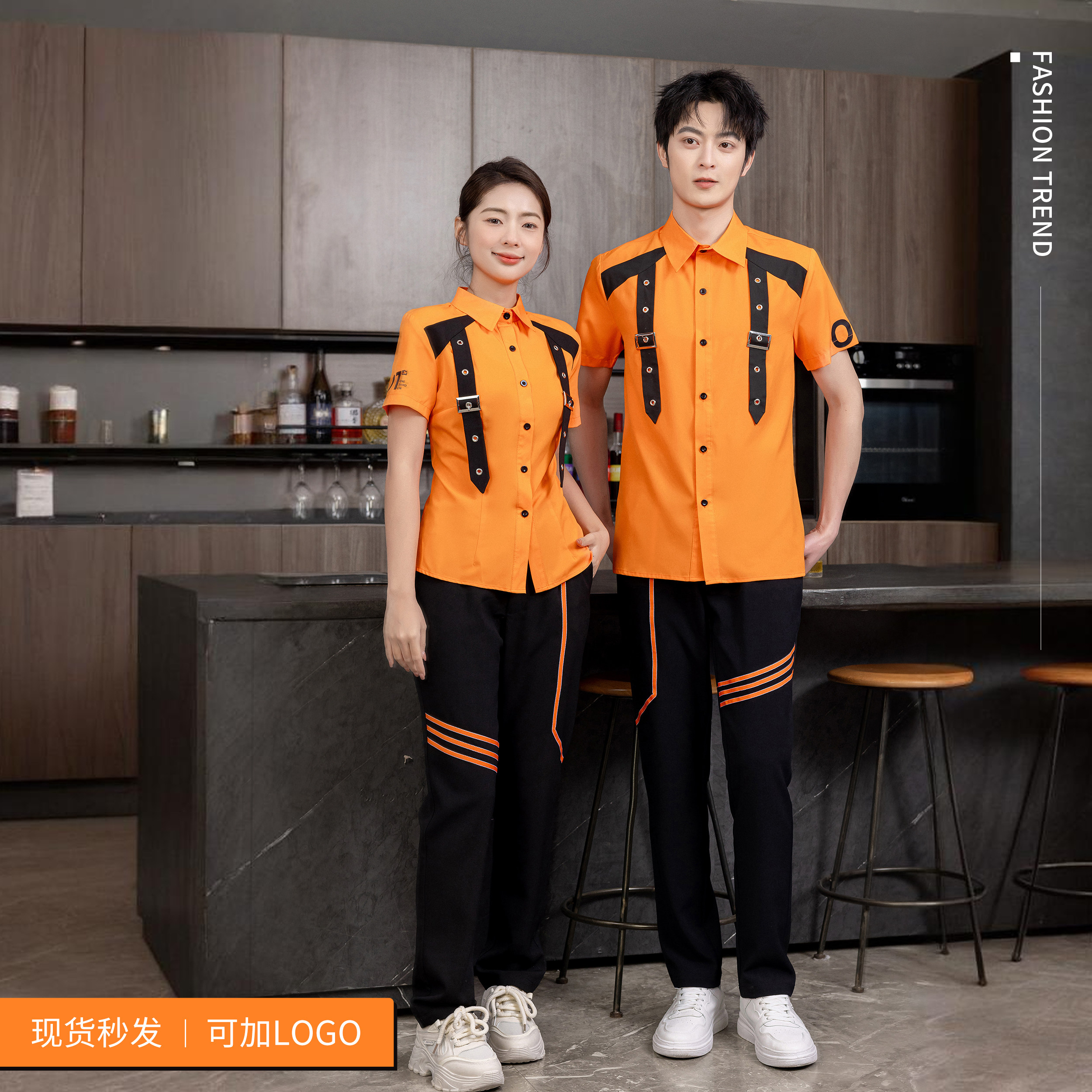 酒吧partyKTV男女服务员短袖衬衫工作服夜场制服工装会所公主少爷