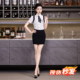 夜场dj公主服ktv酒吧包房夜总会服务员工装 前台足浴减龄制服夏