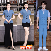 高端春夏DJ夜场公主少爷工作服酒吧KTV男女服务员长裙酒店工作服