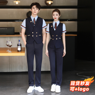 KTV少爷工衣酒吧夜场会所台球厅餐秋春夏男女服务员工作服马甲新