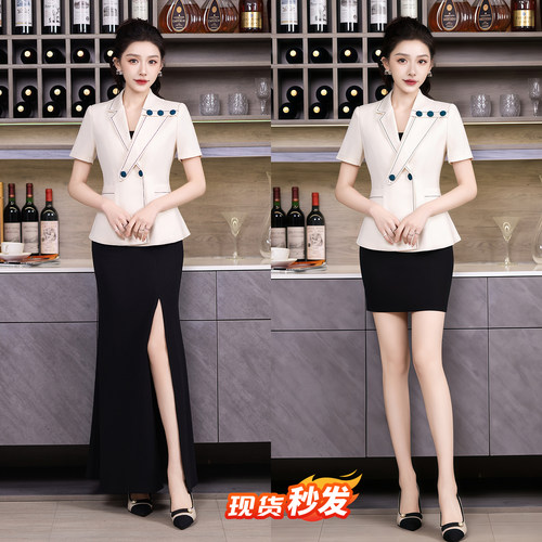 夜总会ktv包厢公主管家工作服高端女服务员迎酒吧长裙dj新款套装