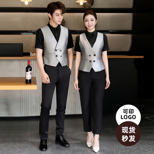 酒吧ktv男女服务员工作服台球厅partyk马甲套西餐厅网咖前台工装