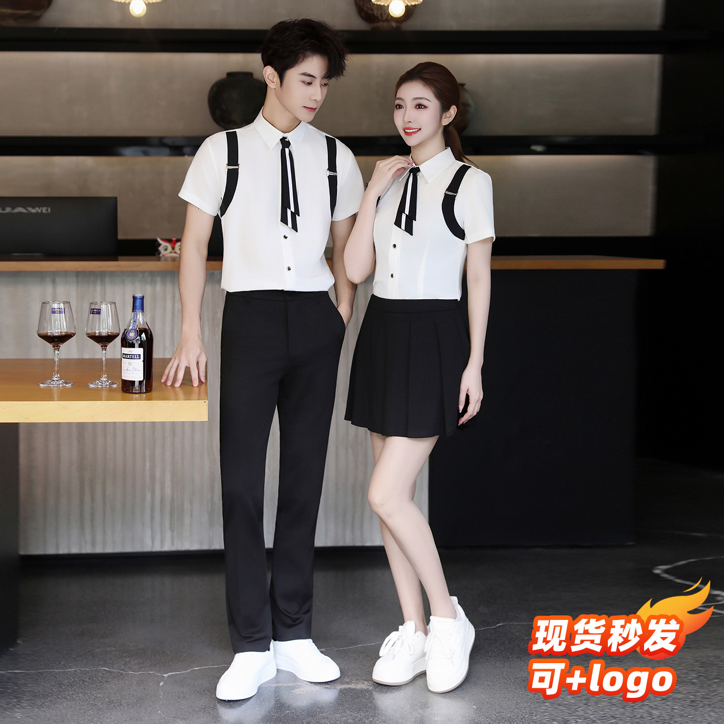 酒吧男服务员工作服dj公主服partk夜场ktv少爷衬衣livehouse工装