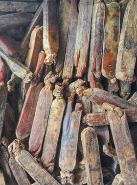 红参 500克368元包邮 长白山 人参 高丽参红参片 1条约10-14克