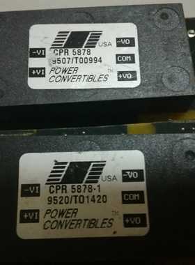 CPR5878-1。CPR5878原装拆机价钱以咨询为主
