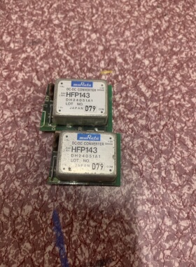 HFP143
