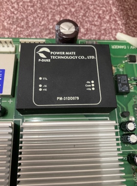 PM-31DD079 ZUW10 4815 CBS504805