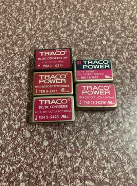 TEM2-0511 TEN5-2411 TEN5-2423 THD12-2412 THD12-2422WI