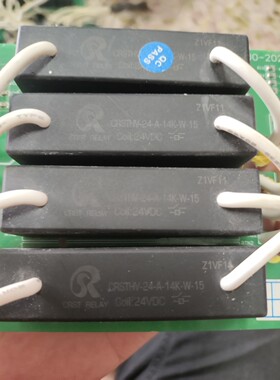 CRSTHV-24-A-14K-W-15    LRL-101PCZ-10KV原装拆机