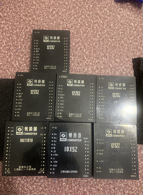 14SZZ1433-L 12ZSZ 12SZZ 10XSZ DAC11810