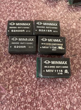 S205R S2A05R MIW1135 MIW1115 S2A15R MIW1111 MIW1013