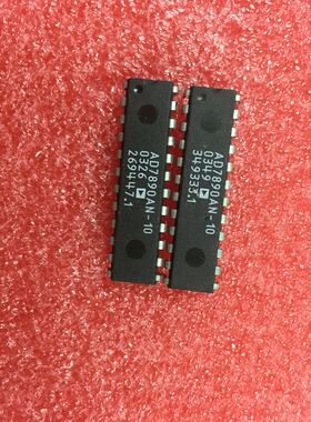 AD7890AN-10原装拆机 欢迎咨询