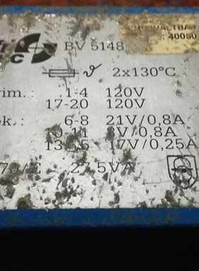 BV5148。ta70/E