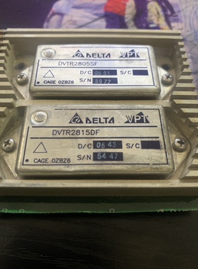 DVTR2805SF DVTR2815DF