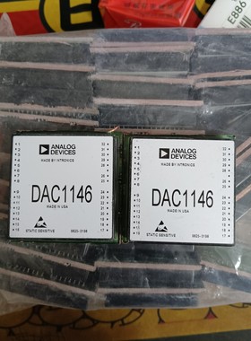 DAC1146拆机  九成新
