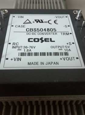 CBS504805原装拆机 欢迎咨询