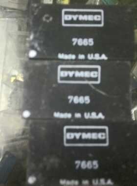 MD7665.DYMEC7665原装拆机 价钱以咨询为主