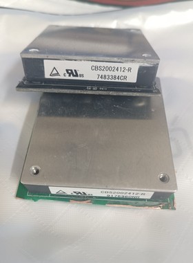 CBS1002412  CBS1002412-R  CBS2002412  CBS2002412-R